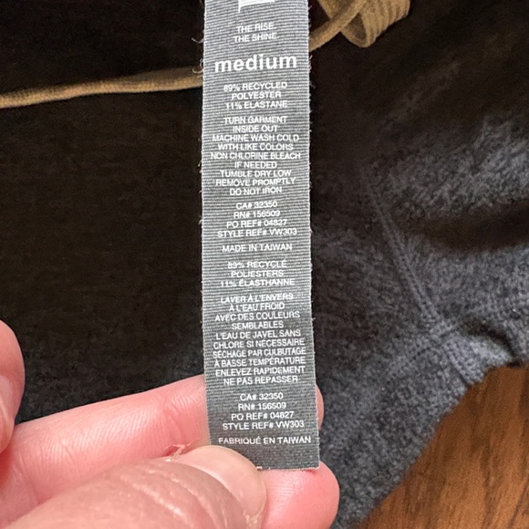 Vuori x New Belgium RARE Gray Joggers - Picture 4 of 7